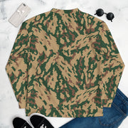 Barvikha Desert Russian CAMO Unisex Bomber Jacket