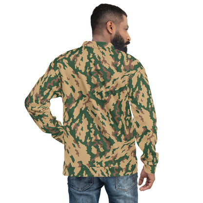 Russian Barvikha Desert CAMO Unisex Bomber Jacket - Jackets