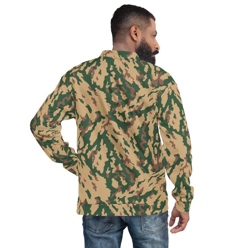 Barvikha Desert Russian CAMO Unisex Bomber Jacket