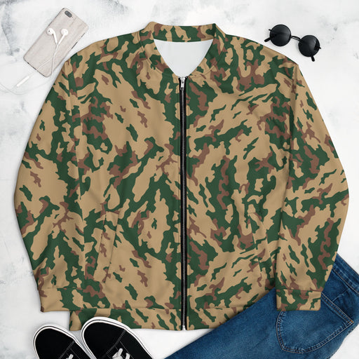 Barvikha Desert Russian CAMO Unisex Bomber Jacket - XS