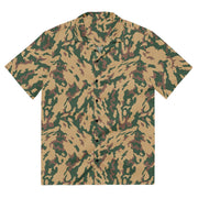 Barvikha Desert Russian CAMO Unisex Short-Sleeve Button Shirt - 2XS - Button-Up