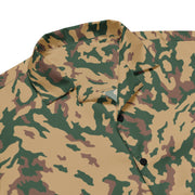 Barvikha Desert Russian CAMO Unisex Short-Sleeve Button Shirt - Button-Up