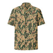 Barvikha Desert Russian CAMO Unisex Short-Sleeve Button Shirt - Button-Up
