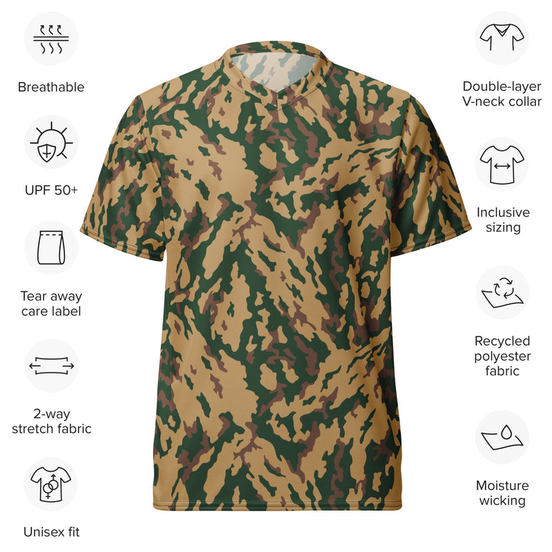 Barvikha Desert Russian CAMO Unisex Sports Jersey