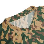 Barvikha Desert Russian CAMO Unisex Sports Jersey