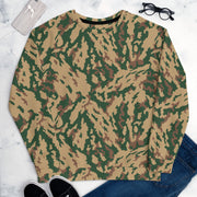 Barvikha Desert Russian CAMO Unisex Sweatshirt