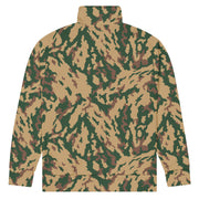 Barvikha Desert Russian CAMO Unisex Track Jacket