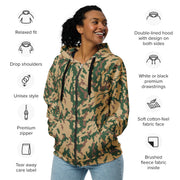 Barvikha Desert Russian CAMO Unisex Zip Hoodie