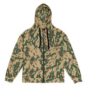 Barvikha Desert Russian CAMO Unisex Zip Hoodie - 2XS