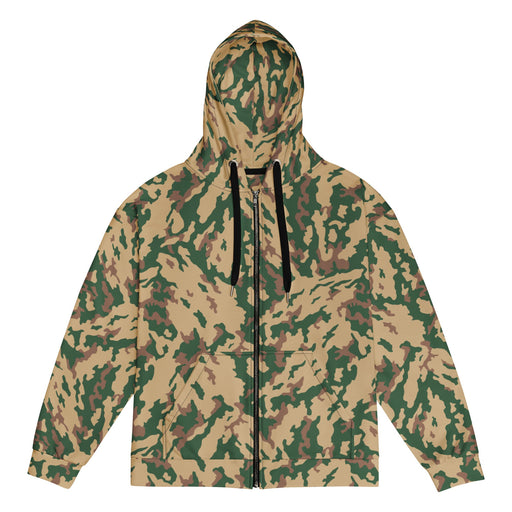 Barvikha Desert Russian CAMO Unisex Zip Hoodie - 2XS