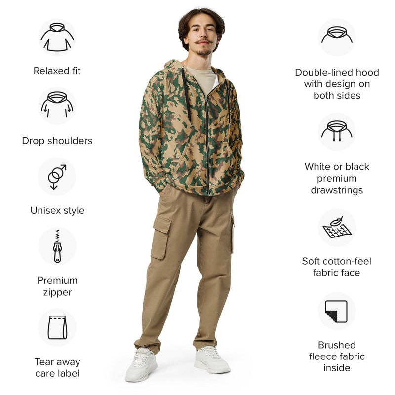 Barvikha Desert Russian CAMO Unisex Zip Hoodie