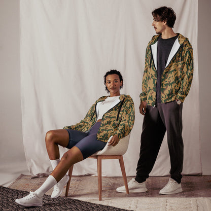 Russian Barvikha Desert CAMO Unisex zip hoodie - Zip Hoodies