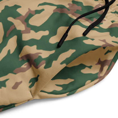 Russian Barvikha Desert CAMO Wide-leg joggers - Joggers