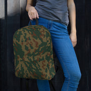 Barvikha Mountain Russian CAMO Backpack - Bag