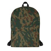 Barvikha Mountain Russian CAMO Backpack - Bag