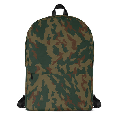 Russian Barvikha Mountain CAMO Backpack - Backpacks