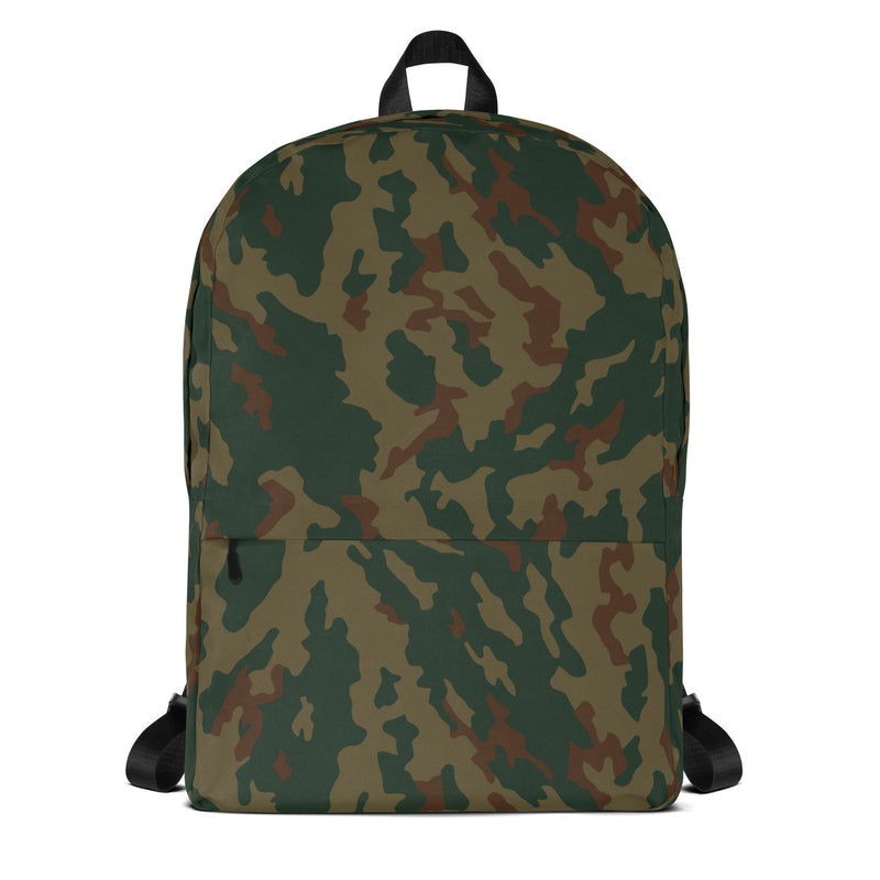 Barvikha Mountain Russian CAMO Backpack - Bag