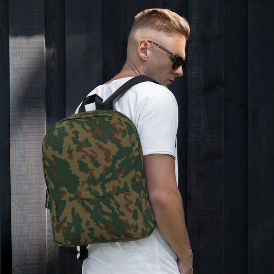 Russian Barvikha Mountain CAMO Backpack - Backpacks