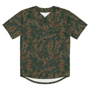 Barvikha Mountain Russian CAMO Unisex Baseball Jersey