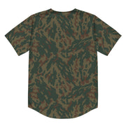 Barvikha Mountain Russian CAMO Unisex Baseball Jersey