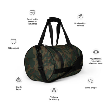 Russian Barvikha Mountain CAMO Gym Bag
