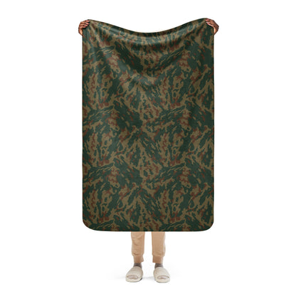 Russian Barvikha Mountain CAMO Sherpa blanket - 37″×57″ - Blanket