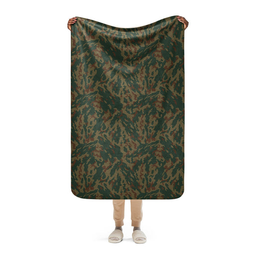Barvikha Mountain Russian CAMO Sherpa Blanket - 37″×57″