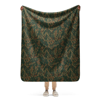 Russian Barvikha Mountain CAMO Sherpa blanket - 50″×60″ - Blanket