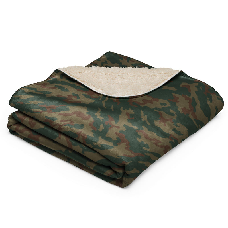 Barvikha Mountain Russian CAMO Sherpa Blanket