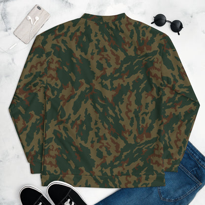 Russian Barvikha Mountain CAMO Unisex Bomber Jacket