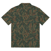 Barvikha Mountain Russian CAMO Unisex Short-Sleeve Button Shirt - Button-Up