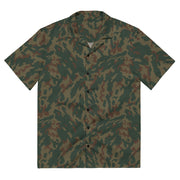 Barvikha Mountain Russian CAMO Unisex Short-Sleeve Button Shirt - 2XS - Button-Up