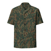Barvikha Mountain Russian CAMO Unisex Short-Sleeve Button Shirt - Button-Up