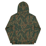 Barvikha Mountain Russian CAMO Unisex Hoodie