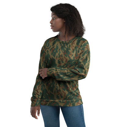 Russian Barvikha Mountain CAMO Unisex Sweatshirt