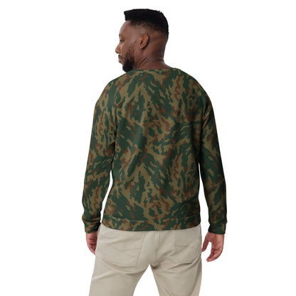 Russian Barvikha Mountain CAMO Unisex Sweatshirt