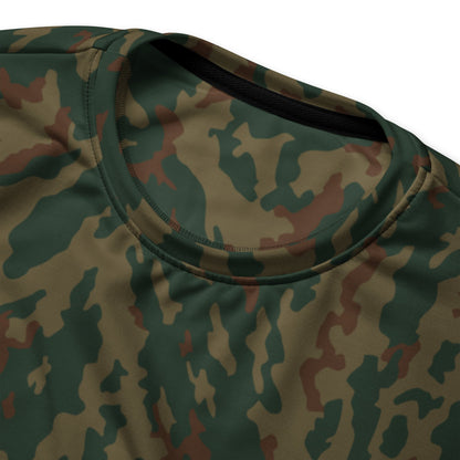 Russian Barvikha Mountain CAMO Unisex Sweatshirt