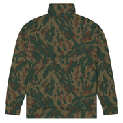 Barvikha Mountain Russian CAMO Unisex Track Jacket
