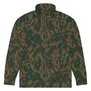 Barvikha Mountain Russian CAMO Unisex Track Jacket