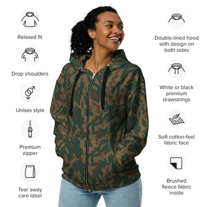 Russian Barvikha Mountain CAMO Unisex Zip Hoodie