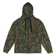 Barvikha Mountain Russian CAMO Unisex Zip Hoodie - 2XS