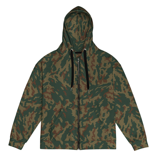 Russian Barvikha Mountain CAMO Unisex zip hoodie - 2XS - Zip Hoodies