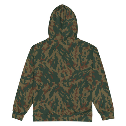 Russian Barvikha Mountain CAMO Unisex Zip Hoodie
