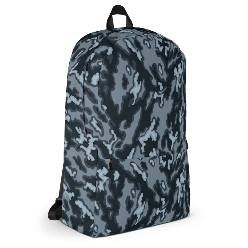 Barvikha Night Russian CAMO Backpack