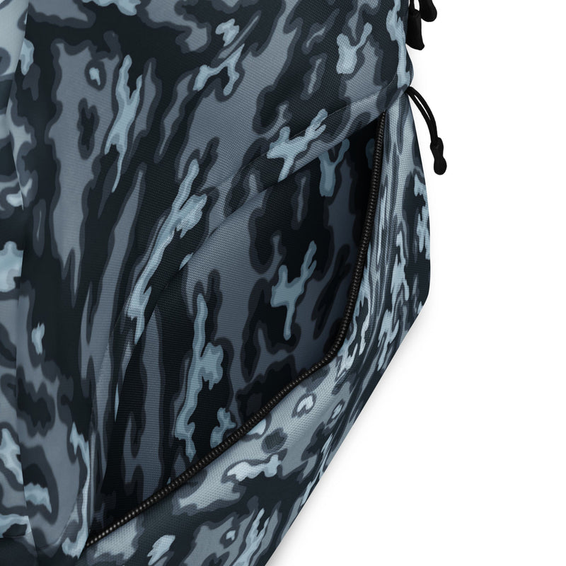 Barvikha Night Russian CAMO Backpack