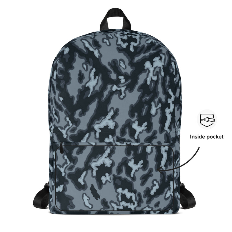 Barvikha Night Russian CAMO Backpack