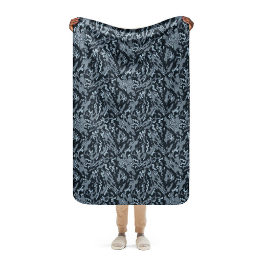 Barvikha Night Russian CAMO Sherpa Blanket - 37″×57″