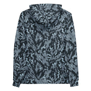 Barvikha Night Russian CAMO Unisex Hoodie