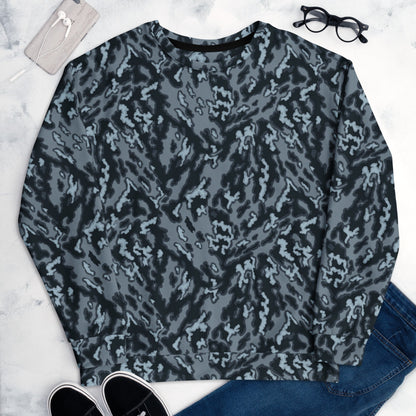 Russian Barvikha Night CAMO Unisex Sweatshirt - Sweatshirts