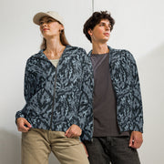 Barvikha Night Russian CAMO Unisex Track Jacket - 2XS